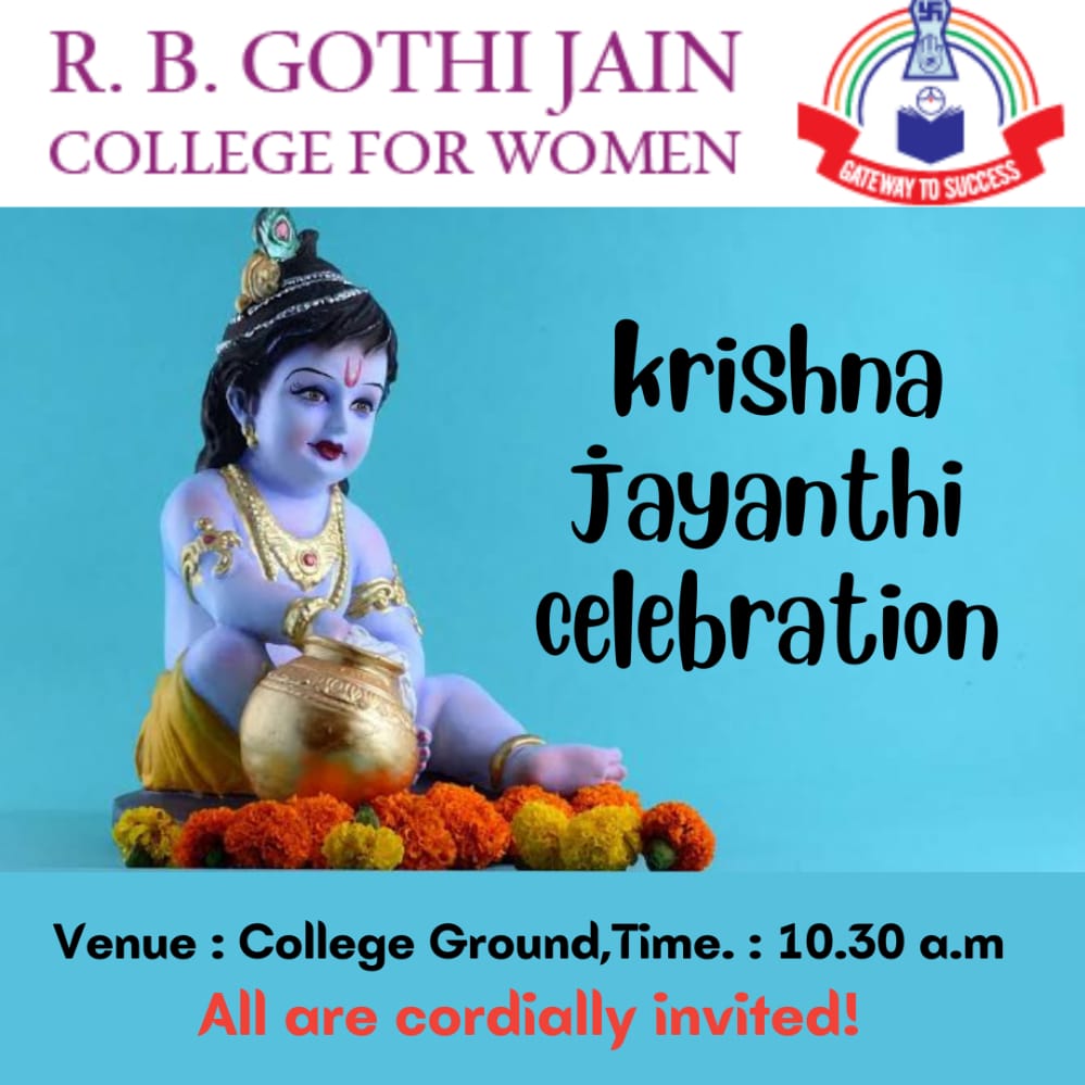 KRISHNA JAYANTHI - 2022